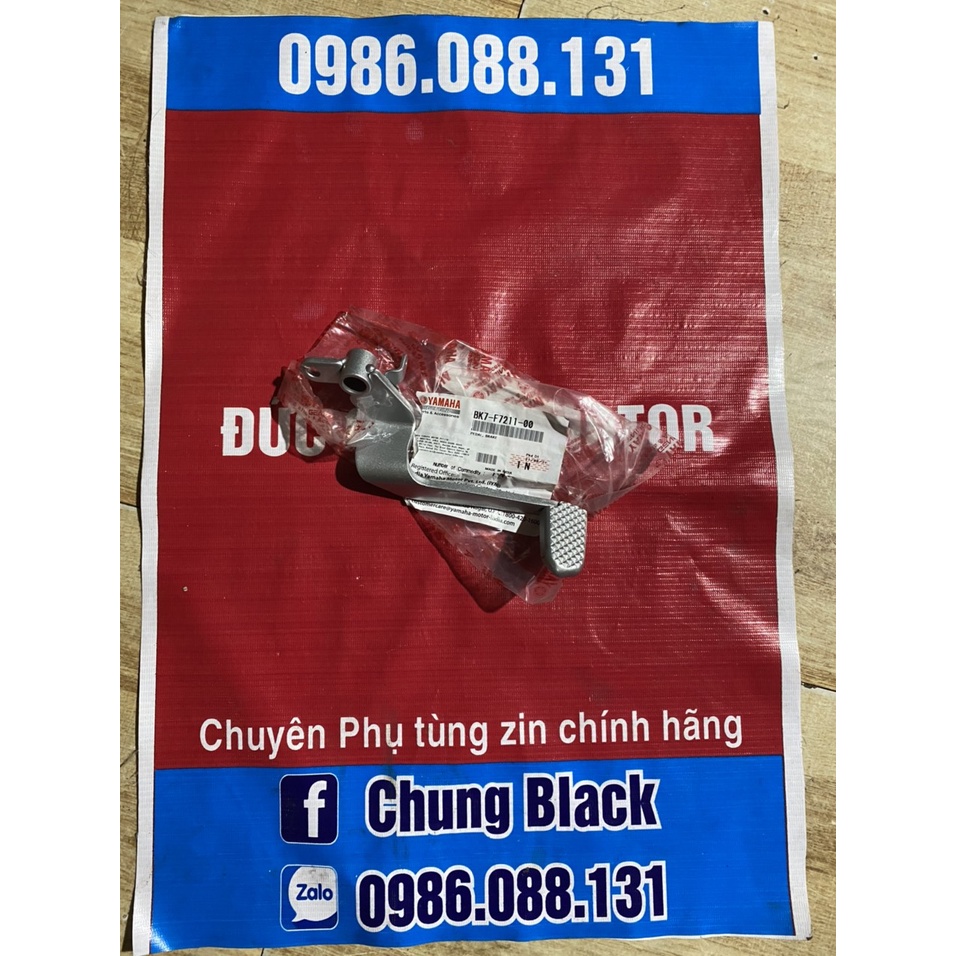 Cần Phanh R15v3.TFX zin chính hãng