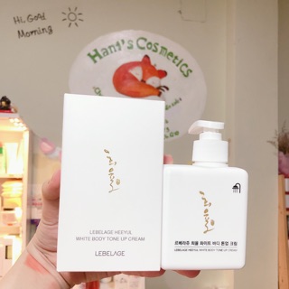 Kem Dưỡng Thể Kích Trắng, Nhả Nắng Lebelage Heeyul White Body Tone Up Cream
