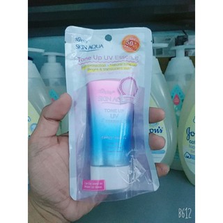 [GIÁ TỐT] Tinh chất chống nắng hiệu chỉnh sắc da Sunplay Skin Aqua Tone Up UV Essence SPF50+ PA++++ 50g