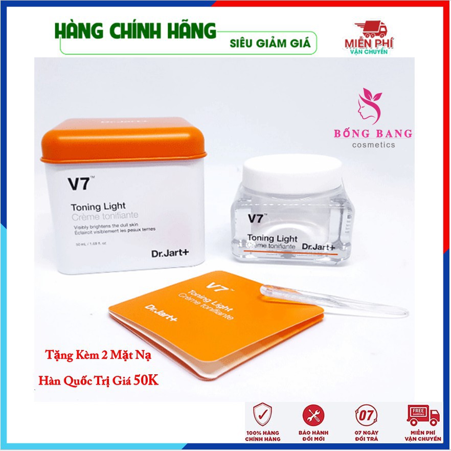 Kem dưỡng trắng da - Kem dưỡng da chuyên sâu và trị thâm nám V7 Toning Dr.jart + 50ml [Chính Hãng Hàn Quốc] | WebRaoVat - webraovat.net.vn