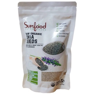 Hạt chia đen Sunfood 454g