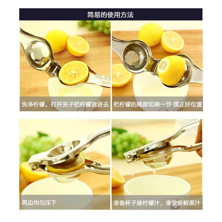 Cây Dụng Cụ ÉP VẮT CHANH, Lấy Nước Chanh Inox Cao Cấp, Dày Dặn, Siêu Tốc