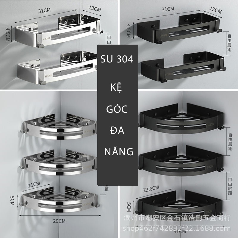 Kệ góc nhà tắm inox 304 cao cấp dán tường , Không Cần Khoan Đục, Chịu Tải Siêu Lớn Tiện Ích MKS015