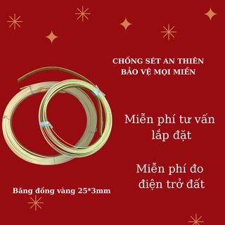 Băng đồng vàng tiếp địa, băng đồng tiếp địa 25x3mm