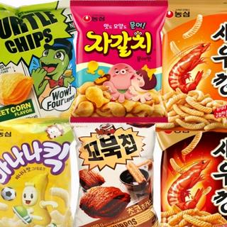 Siêu thị nguyên liệu đồ ăn vặt