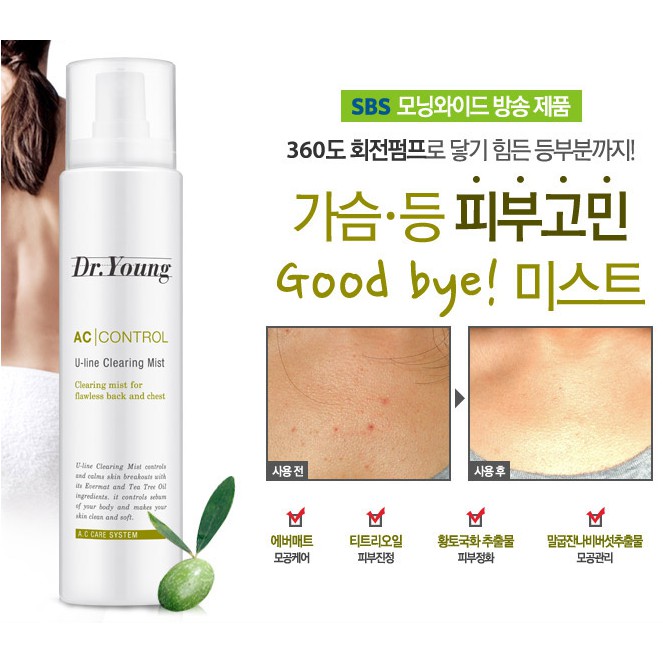 XỊT KHOÁNG KIỂM SOÁT NHỜN VÀ MỤN DR.YOUNG CONTROL U LINE CLEARING MIST (Hàn quốc)