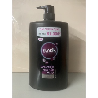 Dầu gội sunsilk óng mượt rạng ngời 1400g