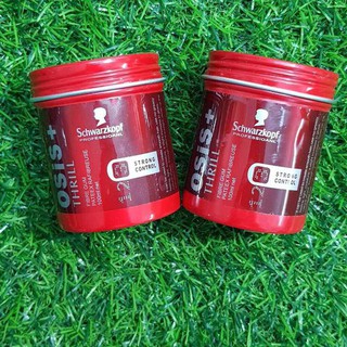 Combo 2 hộp sáp vuốt tóc nam hiệu oasis - 1088