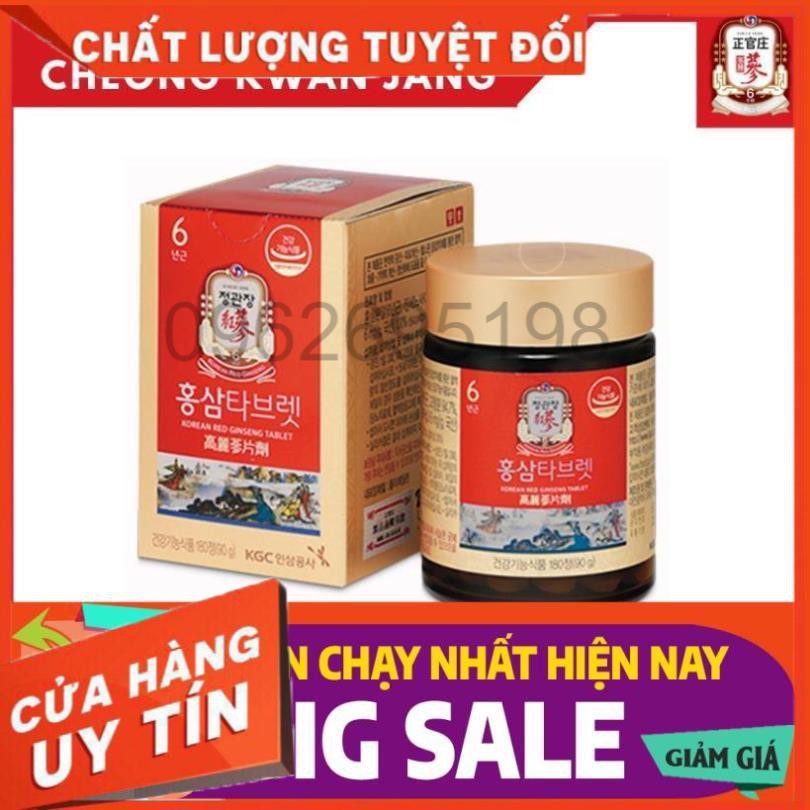 Viên nén hồng sâm KGC 90g 180 viên Cheong Kwan Jang - Korean Red Ginseng Tablet 90g