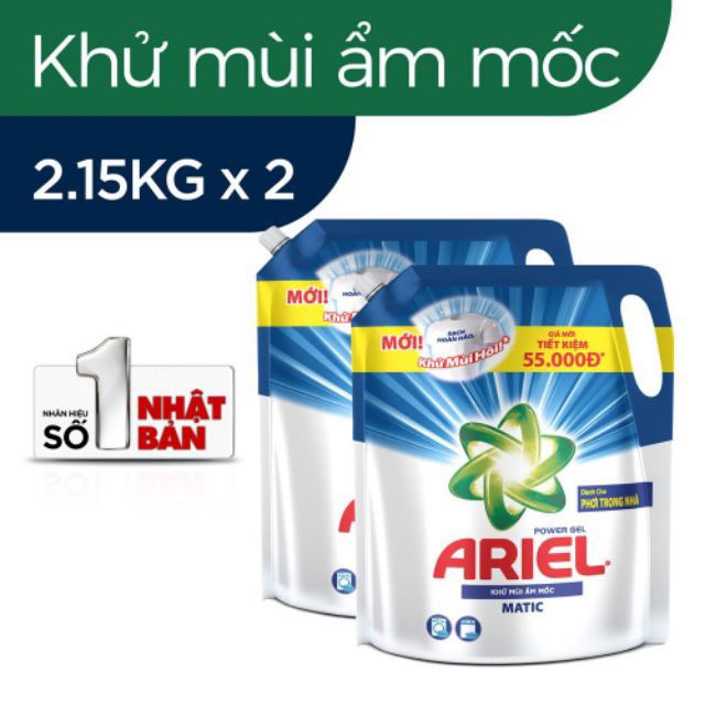 [HCM]Combo 2 Túi Nước Giặt Ariel Túi 2.15L Khử Mùi Ẩm Mốc