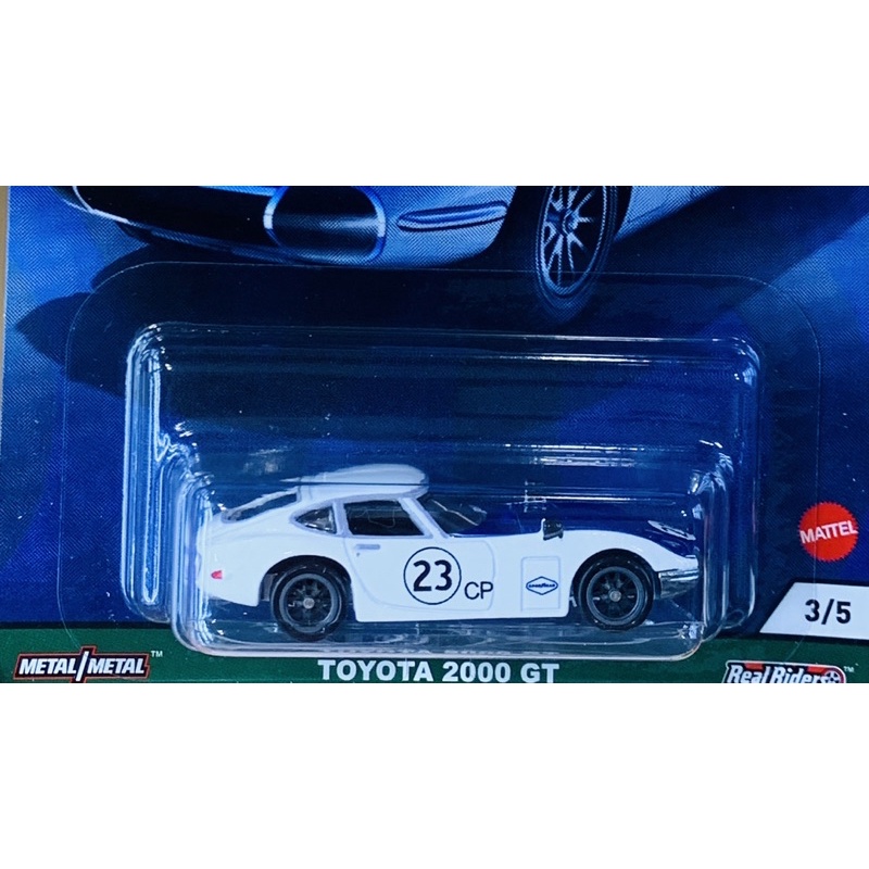 Hobby Store xe mô hình Hot Wheels Premium Toyota 2000GT