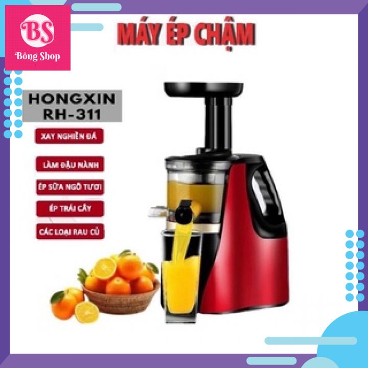 MÁY ÉP CHẬM HONGXIN RH-312, SAVTM JE-07, NINESHIELD KB-F8B HÀNG NHẬP KHẨU CHẤT LƯỢNG