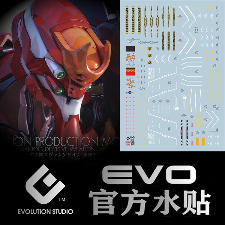 Decal dán mô hình RG HG Evangelion EVA Unit 00 01 02 03 04 08 - Water sticker