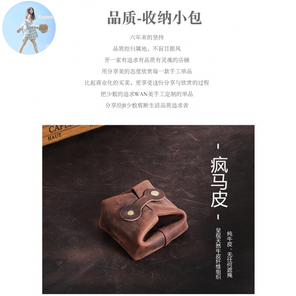 Túi Đựng Tai Nghe Thiết Kế Thủ Công Phong Cách Đường Phố | BigBuy360 - bigbuy360.vn