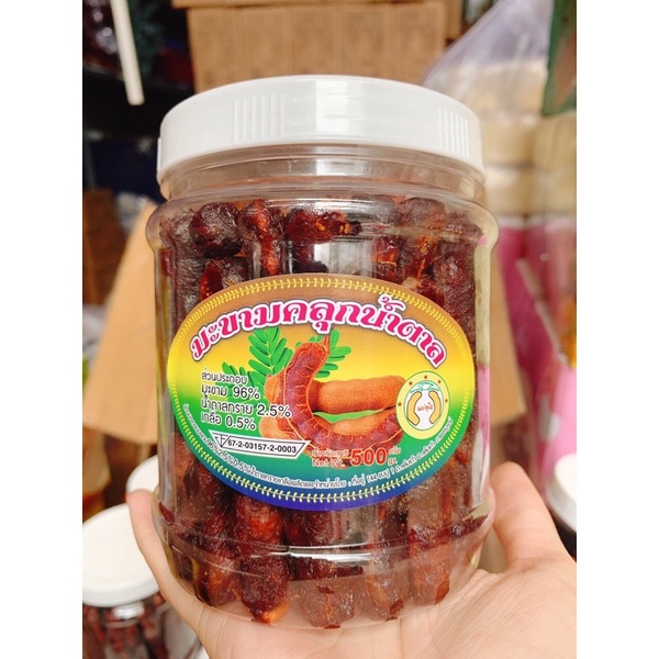 ME LÀO MUỐI TÔM LOẠI NGON 500Gr &amp; 1Kg