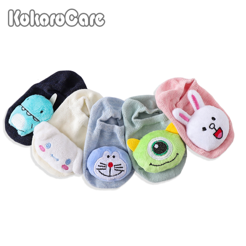 Vớ Kokorocare Dành Cho Bé Dễ Thương Xinh Xắn 4D 19-32 S/M Từ 0-3 Tuổi