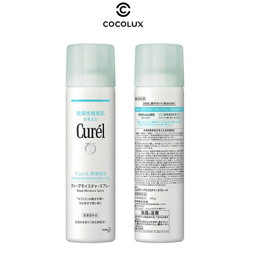 Xịt dưỡng da cấp ẩm chuyên sâu Curél Deep Moisture Spray-