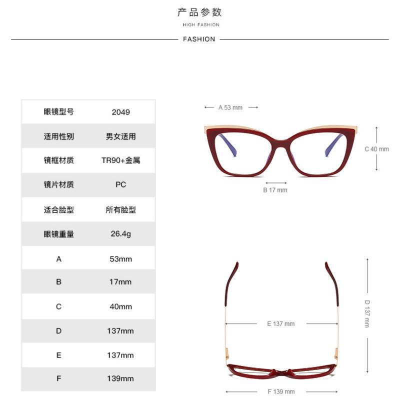 Kính Mát Tr90 Thời Trang Âu Mỹ Độc Đáo