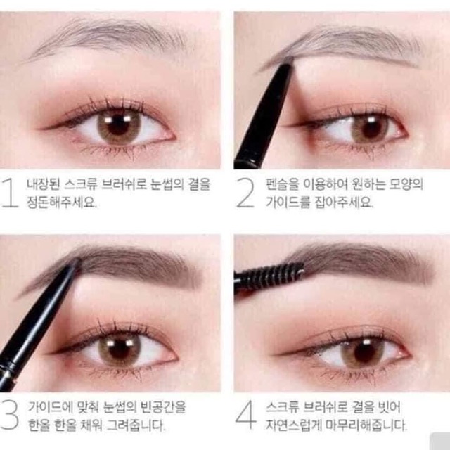 Chì Kẻ Lông Mày Karadium Auto Eyebrow Pencil Chống Trôi | BigBuy360 - bigbuy360.vn