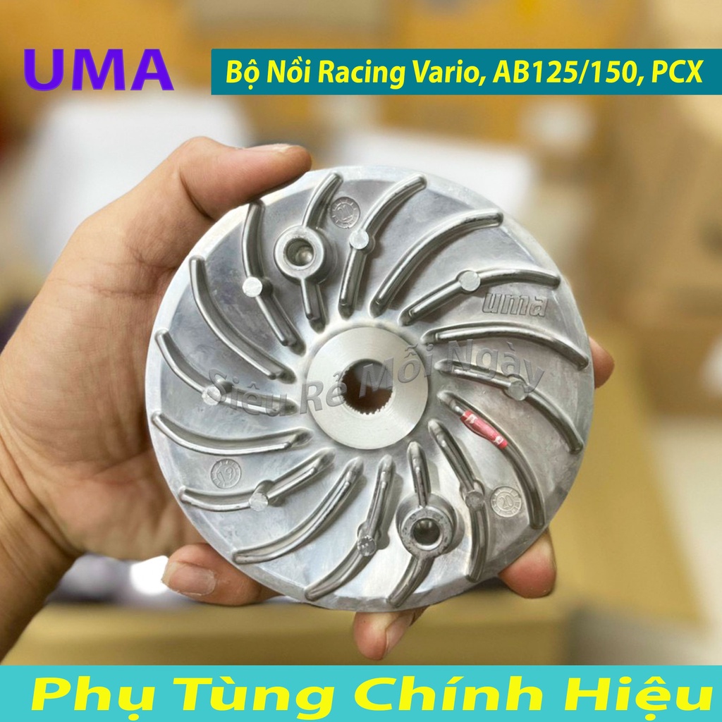 Nồi độ Uma Racing Honda Vario, AirBlade 125/150, SH Mode, PCX, Click125, Lead125 - Chén bi cánh quạt bi nồi kẹp trượt