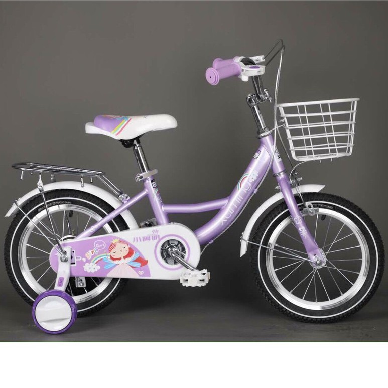 Xe đạp trẻ em XAMING size 18 inch cho bé gái 5-9 tuổi