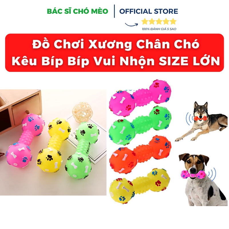 Xương Gặm Hình Chân Chó Có Tiếng Kêu Bíp Bíp Tít Tít- Đồ Chơi Xả Stress Cho Chó Mèo