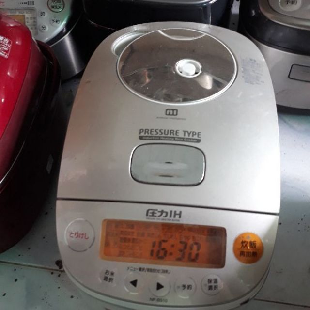 Nồi cơm nội địa nhật 1l có áp suất Zujirushi AL