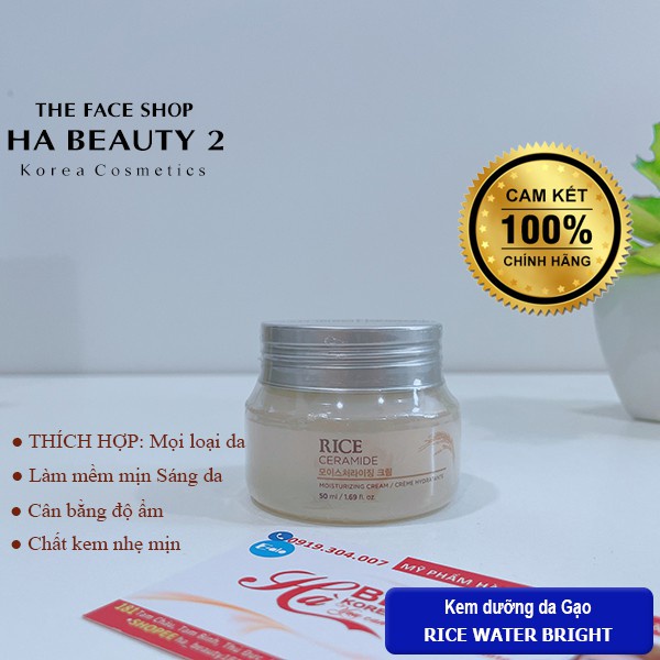 Kem dưỡng ẩm trắng da chiết xuất từ gạo vitamin B vitamin E The Face Shop Rice Ceramide Moisturizing Cream 50ml