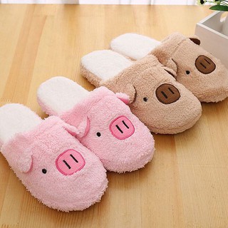 Dép Bông Hình Thú KUTE/ Siêu Đáng Yêu
