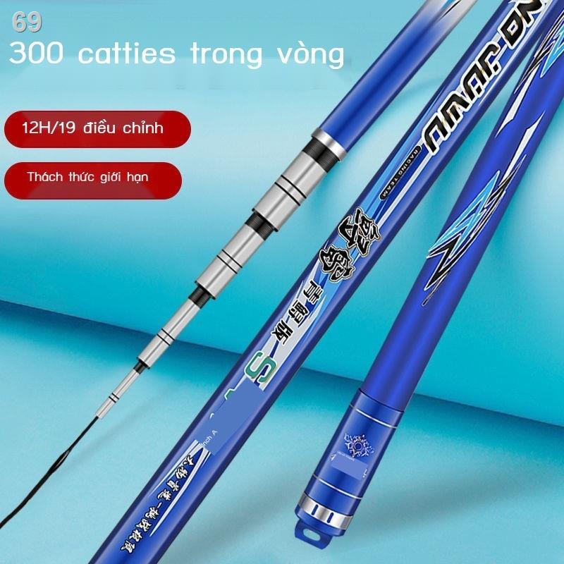 Cần câu cá tầm Lei khổng lồ tay carbon cao siêu cứng 19 20H hố đen vật thể lớn nền tảng