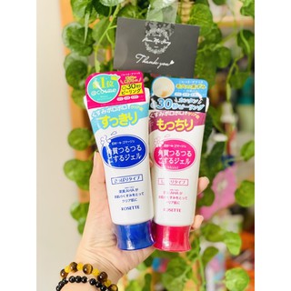 Tẩy Da Chết Rosette Peeling Gel 120gr và 180 gr