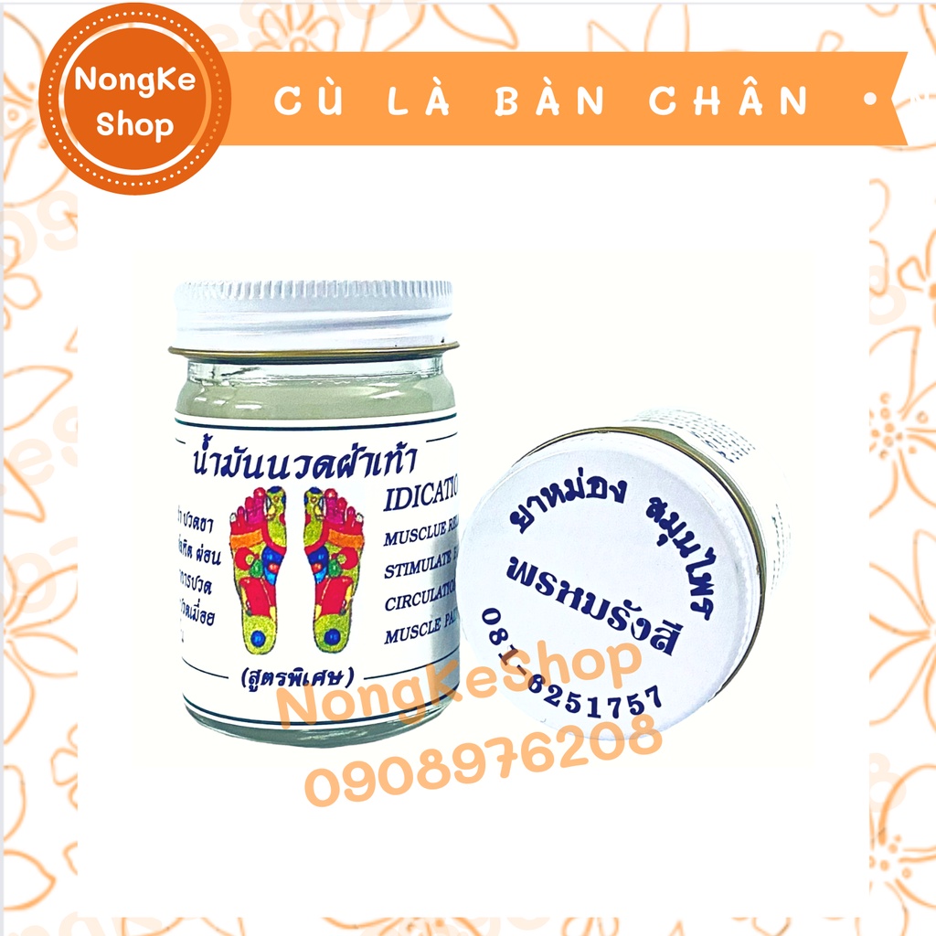 Dầu cù là bàn chân Thái Lan 50g