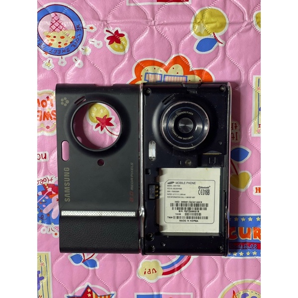 Xác điện thoại samsung t929