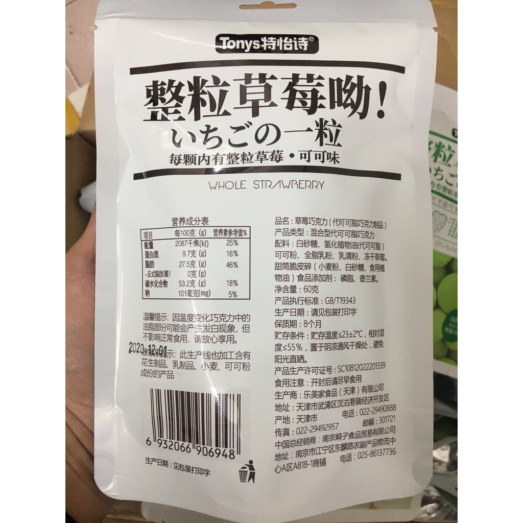 Socola Bọc Dâu Tây Sấy