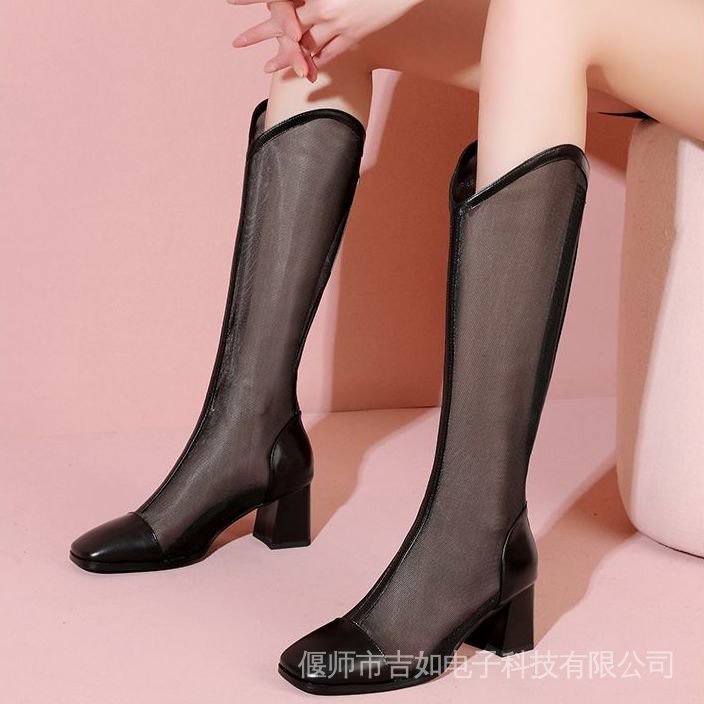 Giày Bốt Da Thật Cao Quá Gối Gót Vuông Phối Lưới Thiết Kế Đục Lỗ Thời Trang Cho Nữ m4nG