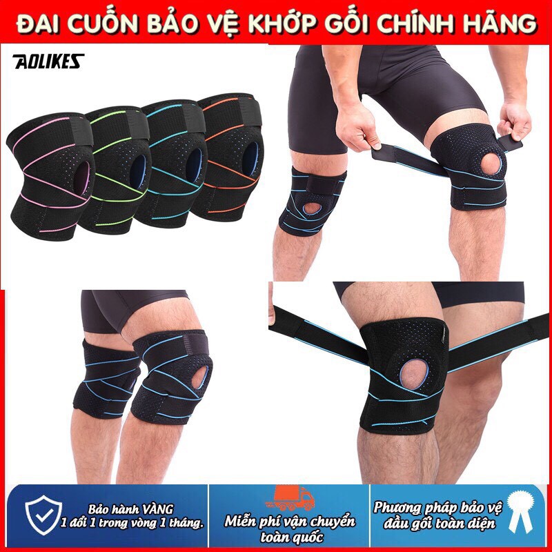 ĐAI CUỐN BẢO VỆ KHỚP GỐI CAO CẤP AOLIKES AL7908