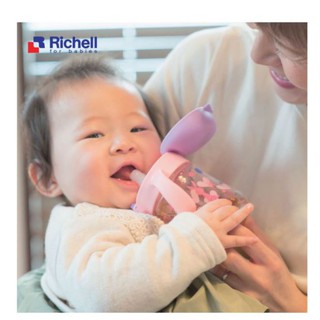 CỐC TẬP UỐNG 2IN1 T.L.I RICHELL