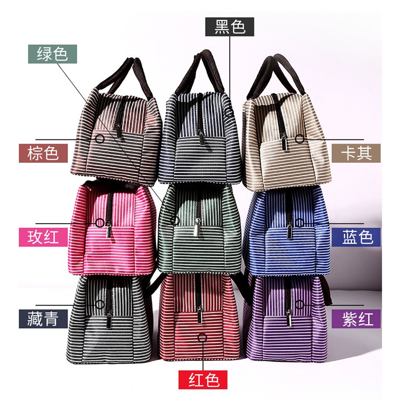 Túi đựng hộp cơm, túi giữ nhiệt thức ăn sọc ngang (size 23x11x17cm)