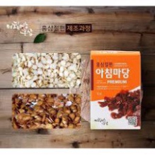 Sâm lát tẩm mật ong Achimmadang hộp 200g [ Hàng Mới Về ]