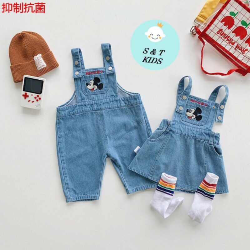 Sét quần váy yếm bò cho bé gái từ 8-24kg