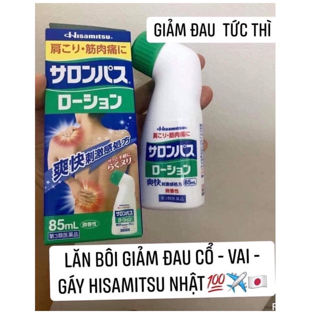 Dầu xoa bóp Salonpas Hisamitsu 85ml Nhật Bản giảm đau xương khớp tức thì