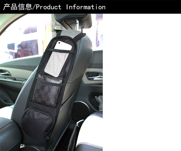Túi Lưới Đựng Đồ Treo Lưng Ghế Xe Hơi Tiện Dụng