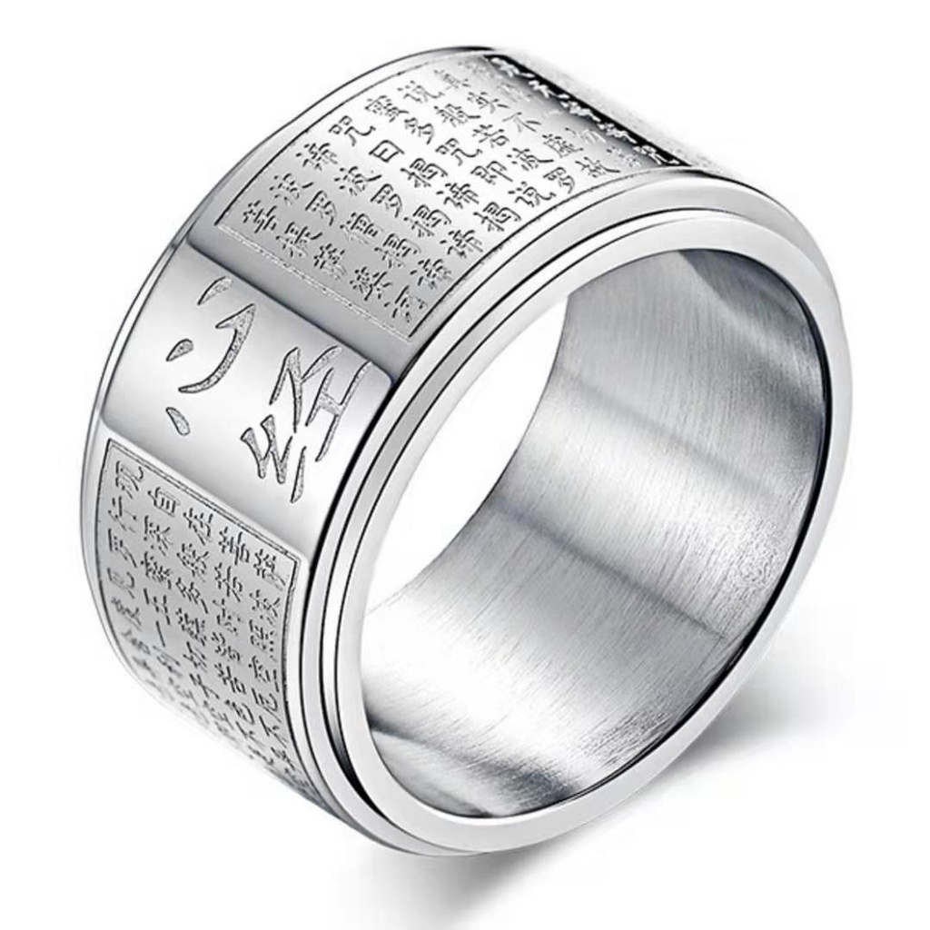 Nhẫn Thép Titan Cổ Điển Hợp Thời Trang