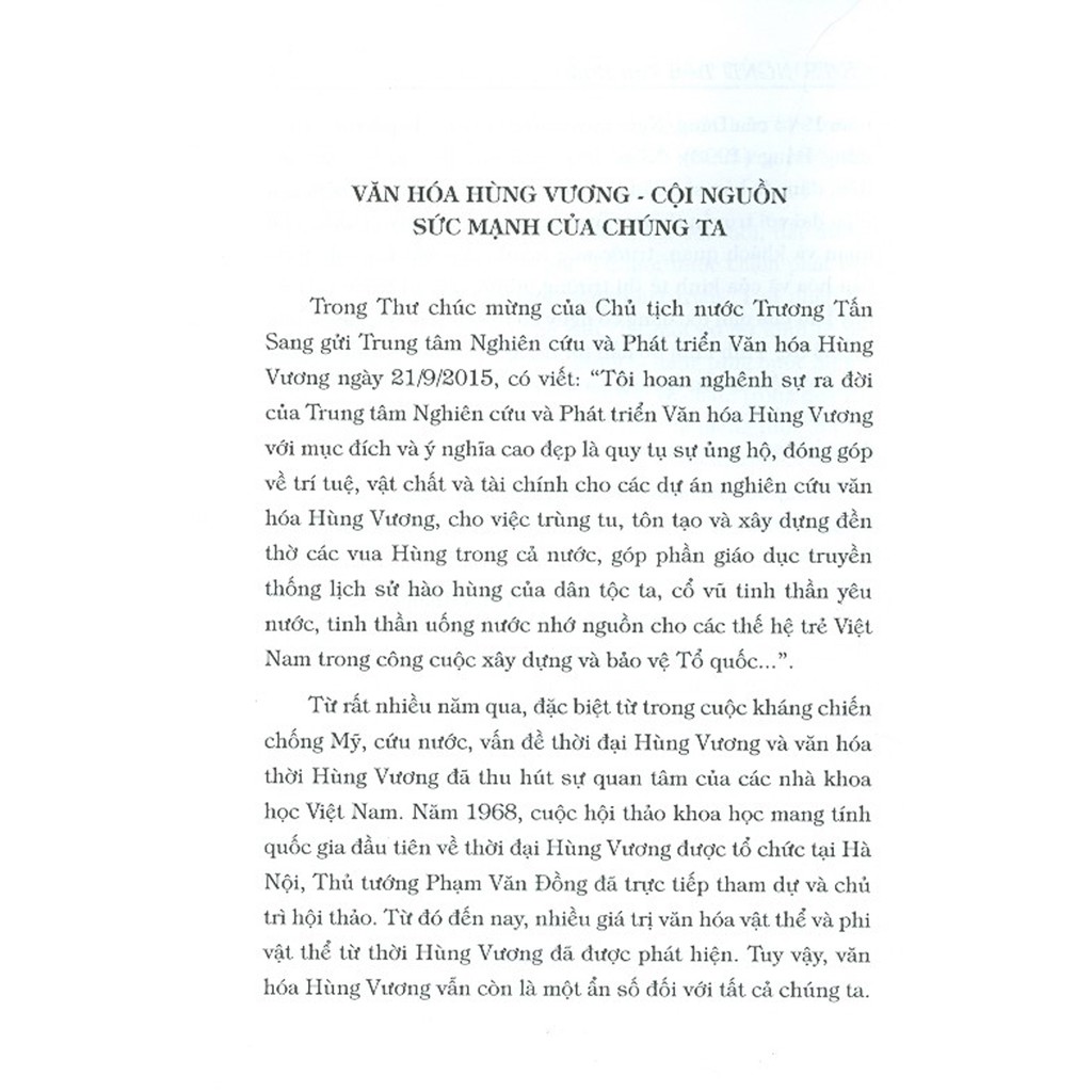 Sách - Vì Một Nền Văn Hóa Dân Tộc, Hiện Đại (Mấy Vấn Đề Cấp Thiết Trong Sự Nghiệp Xây Dựng Và Phát Triển Văn Hóa...) | BigBuy360 - bigbuy360.vn
