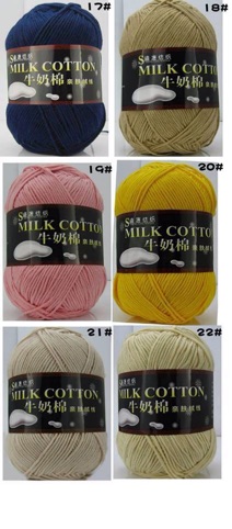 Len cotton milk