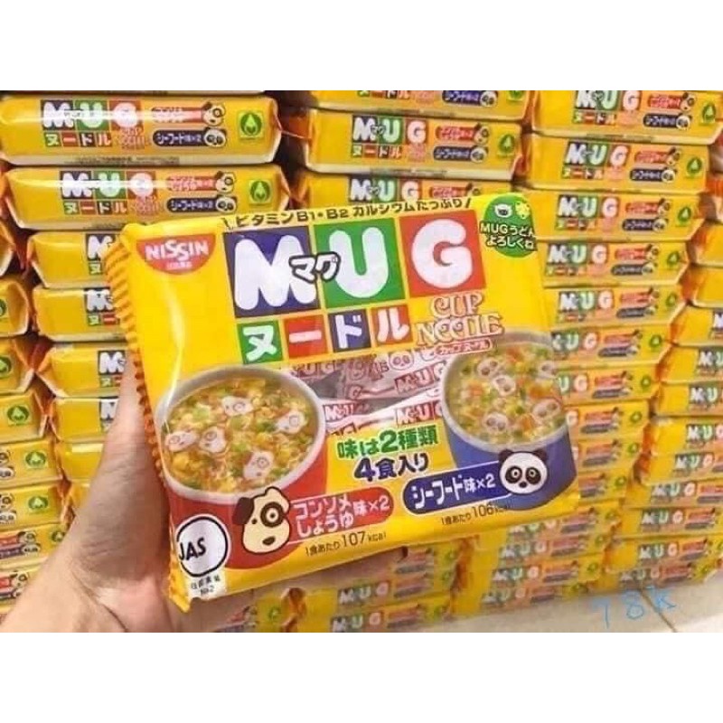 [Bán Chạy]Mì Mug - Mì Ăn Liền Nissin Cho Bé