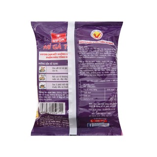Mì gà tím Vifon 75g combo 5 gói