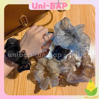 Chun buộc tóc scrunchies vải nhũ lấp lánh ánh kim phong cách tiểu thư kiêu sa