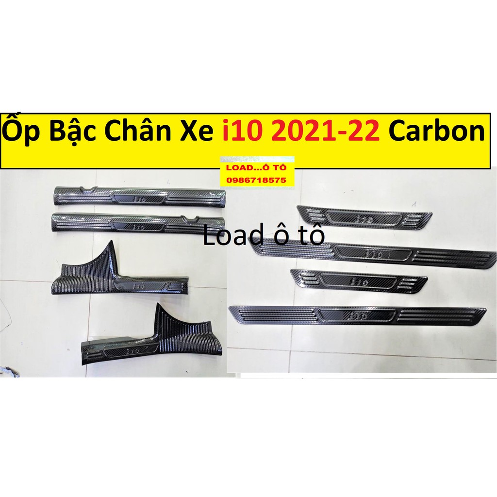 Ốp Bậc Chân, Nẹp Bước Chân Xe Huyndai Grand I10 2023-2021 Mẫu Titan, Carbon Cho Bản Hatback và Sedan Cao Cấp