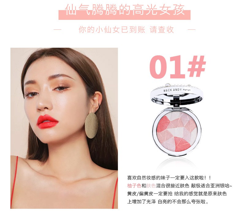 Phấn Bắt Sáng Cầu Vồng Thiết Kế Vỏ Đính Ngọc Trai Trang Điểm Hiệu Ứng Ba Chiều | BigBuy360 - bigbuy360.vn